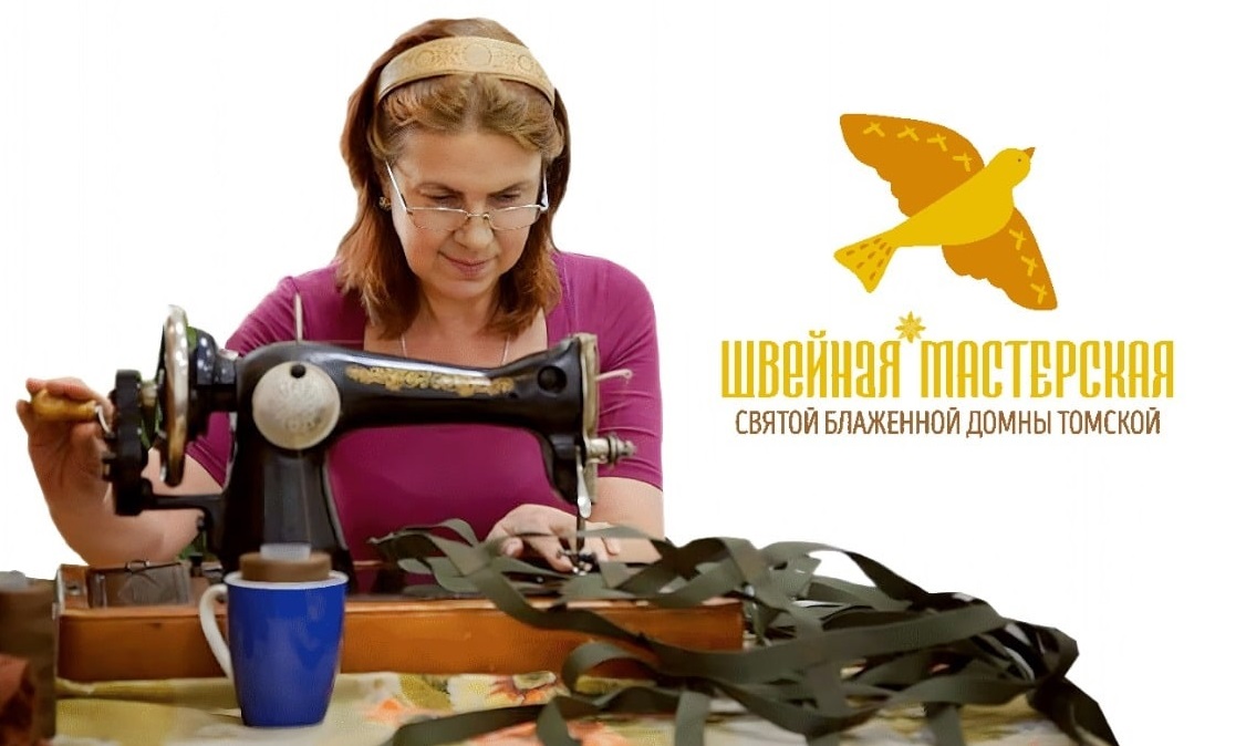 Приглашаем на мастер-класс!